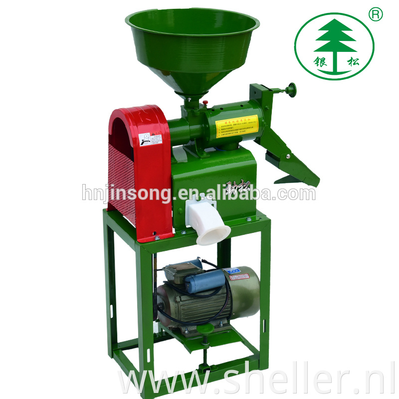 Small Single Rice Milling Machine Home Use Rice Mill Machine